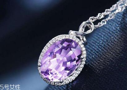 紫水晶项链多少钱？不同成色价格不同