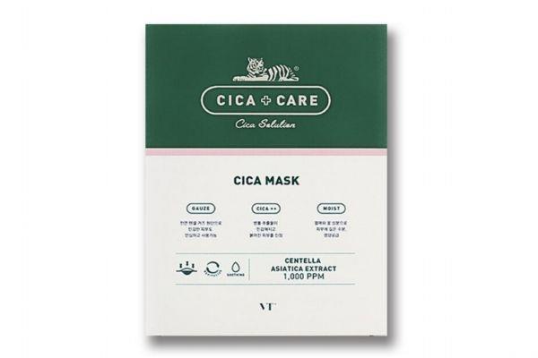 vt老虎面膜孕妇可以用吗 vt老虎面膜敏感肌可以用吗 vt老虎面膜孕妇可以用吗 vt老虎面膜敏感肌可以用吗