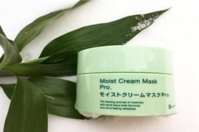 ​复活草面膜孕妇能用么 复活草面膜孕妇哺乳期能用么