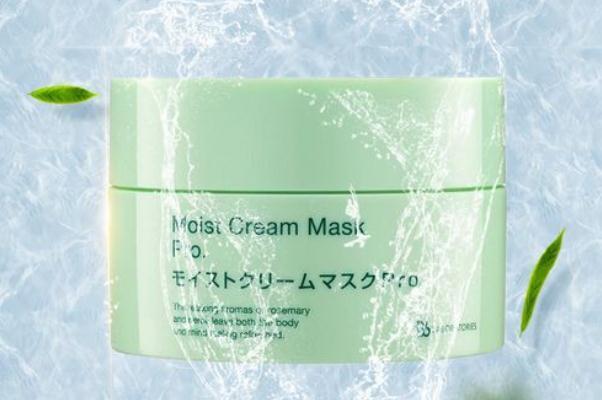 复活草面膜孕妇能用么 复活草面膜孕妇哺乳期能用么 复活草面膜孕妇能用么 复活草面膜孕妇哺乳期能用么