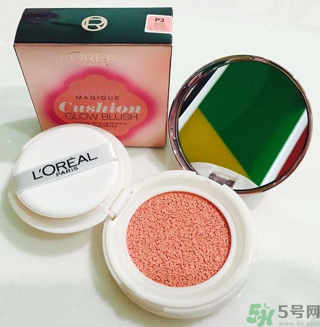 巴黎欧莱雅奇焕光采水光空气轻垫腮红真假辨别图 怎么样