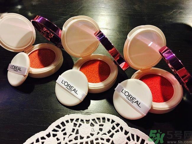 巴黎欧莱雅奇焕光采水光空气轻垫腮红真假辨别图 怎么样