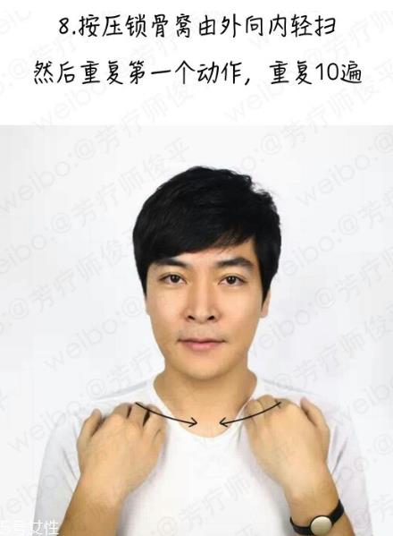 脖子冒痘痘怎么回事 脖子冒痘痘怎么办