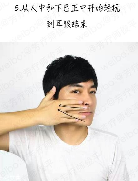 脖子冒痘痘怎么回事 脖子冒痘痘怎么办