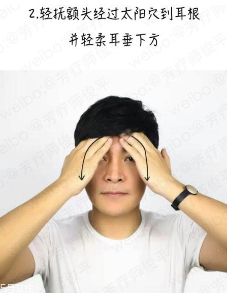 脖子冒痘痘怎么回事 脖子冒痘痘怎么办