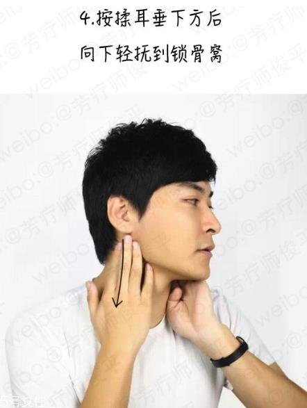 脖子冒痘痘怎么回事 脖子冒痘痘怎么办