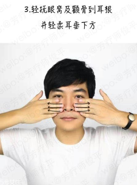 脖子冒痘痘怎么回事 脖子冒痘痘怎么办