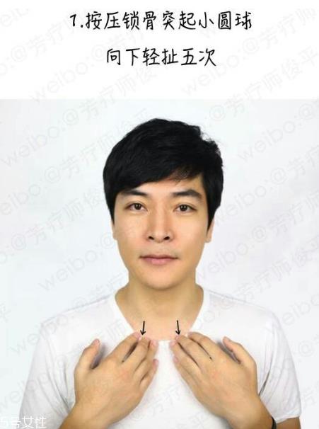 脖子冒痘痘怎么回事 脖子冒痘痘怎么办