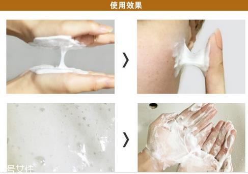 春雨洗面奶好用吗 春雨洗面奶价格