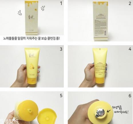 春雨洗面奶好用吗 春雨洗面奶价格