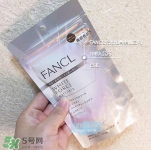 ​fancl美白丸经期可以吃吗？fancl美白丸月经期间可不可以吃？