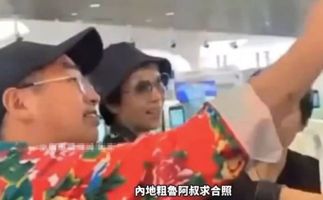 叶童再回应机场遭男子凶骂:他可能忘了自己在禁区