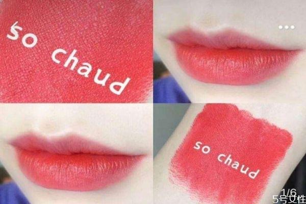 mac so chaud是什么颜色 mac口红so chaud试色 mac so chaud是什么颜色 mac口红so chaud试色