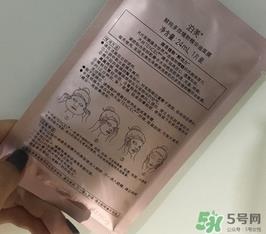 泊美植物精华油面膜多少钱?泊美植物精华油面膜价格 泊美植物精华油面膜多少钱?泊美植物精华油面膜价格