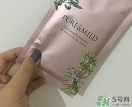 泊美植物精华油面膜多少钱?泊美植物精华油面膜价格 泊美植物精华油面膜多少钱?泊美植物精华油面膜价格