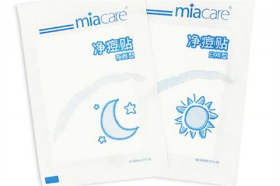 ​痘痘贴怎么用 痘痘贴原理