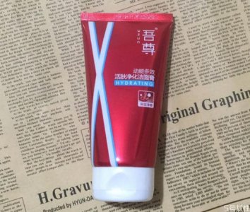 ​韩束洗面奶男士能用吗 韩束吾尊男士洗面奶怎么样