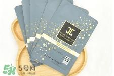 jayjun黄金雪花黑面膜怎么样？jayjun黄金雪花黑面膜好用吗？