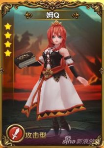 ​暴力法师姆Q 龙心战纪法师型英雄姆Q详细介绍