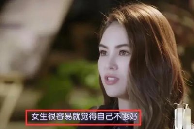 ​“国民媳妇”姚芊羽：痴迷整容自毁前程，如今一副网红脸无人敢认