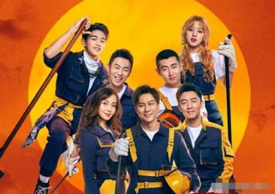 ​《奔跑吧》一天更新四条微博，一顿操作猛如虎，结果啥也不是