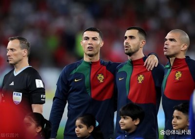 ​世界杯：葡萄牙VS瑞士