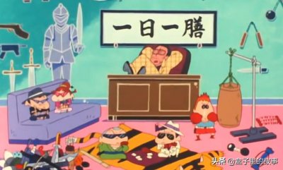 ​《蜡笔小新》剧场版、外传、恐怖灵异、SP特别篇等系列合集从这看