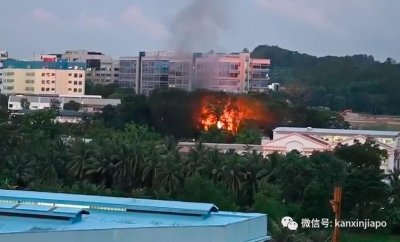 ​新加坡工厂大火，中国客工严重烧伤身亡！事发原因曝光