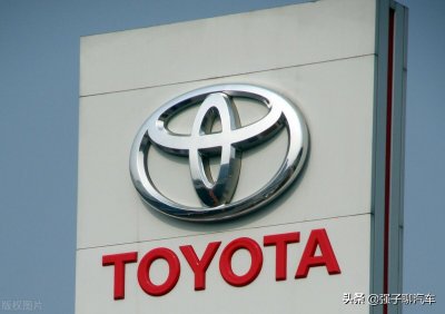 ​丰田的TNGA，究竟是什么