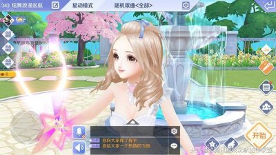 ​可爱歌曲推荐 这些歌听起来很暖心