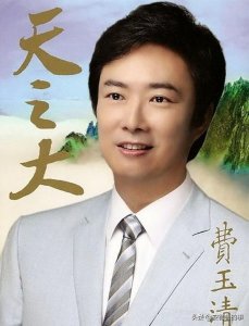 ​清澈无瑕天籁之音-费玉清《屋檐下的思念》