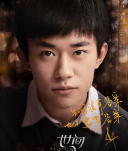 ​易烊千玺“资源咖”？邢昭林黑历史？蔡徐坤lisa？汪铎小四