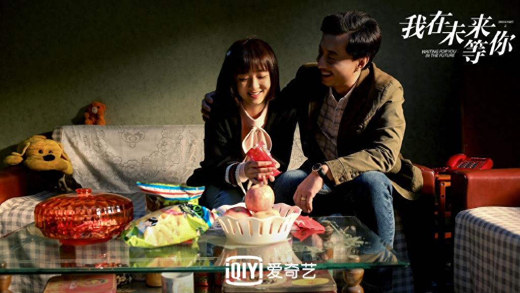我在未来等你图集