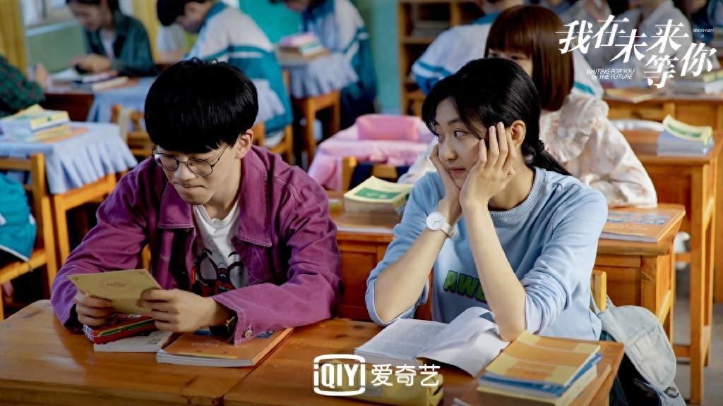 我在未来等你图集