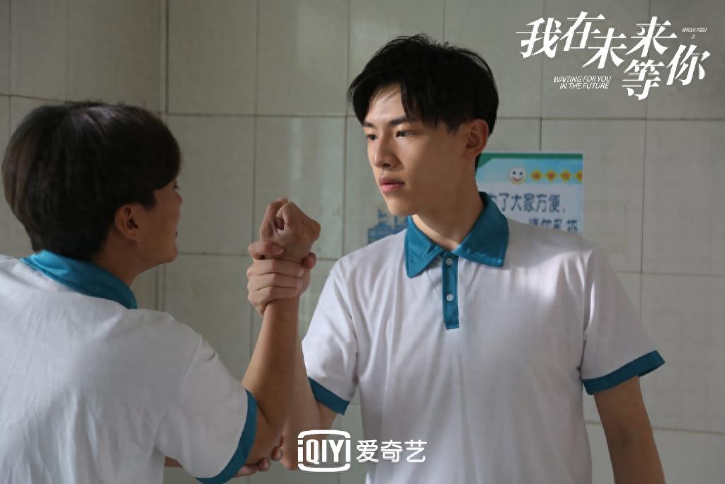 我在未来等你图集