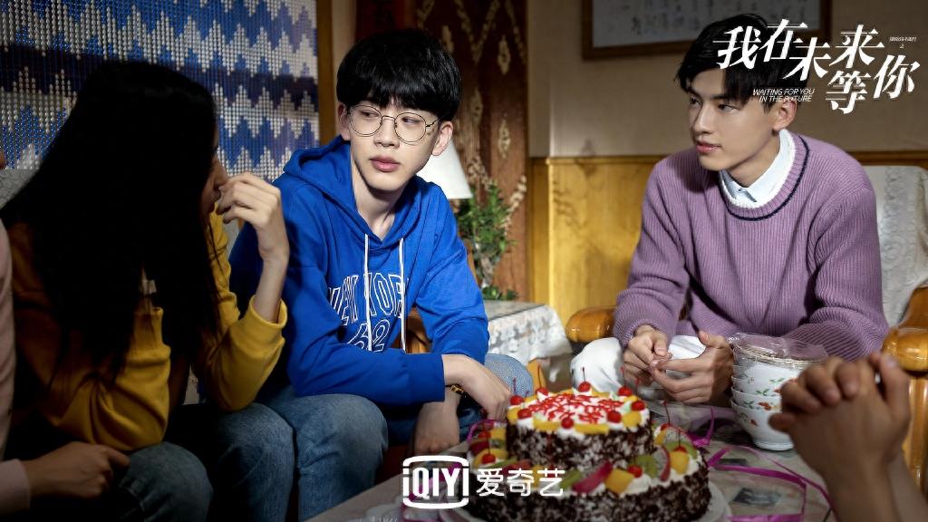 我在未来等你图集