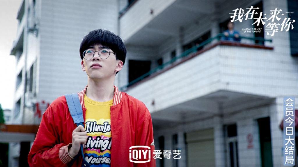 我在未来等你图集