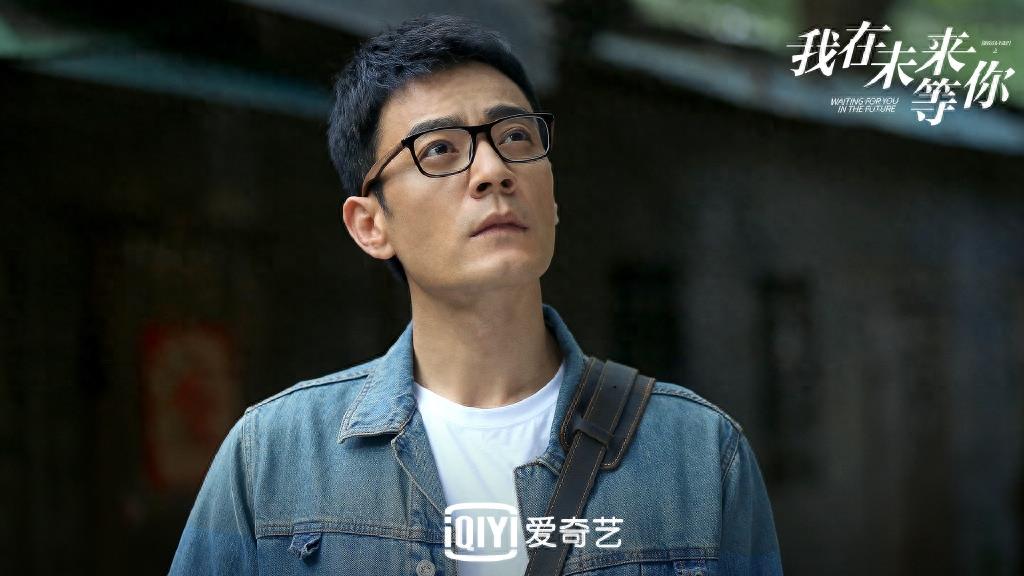 我在未来等你图集