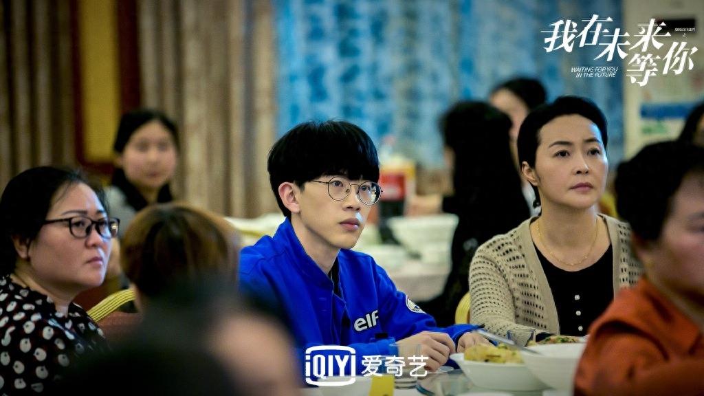 我在未来等你图集