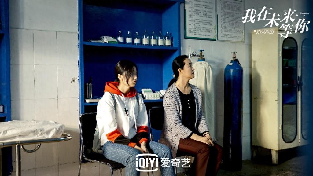 我在未来等你图集