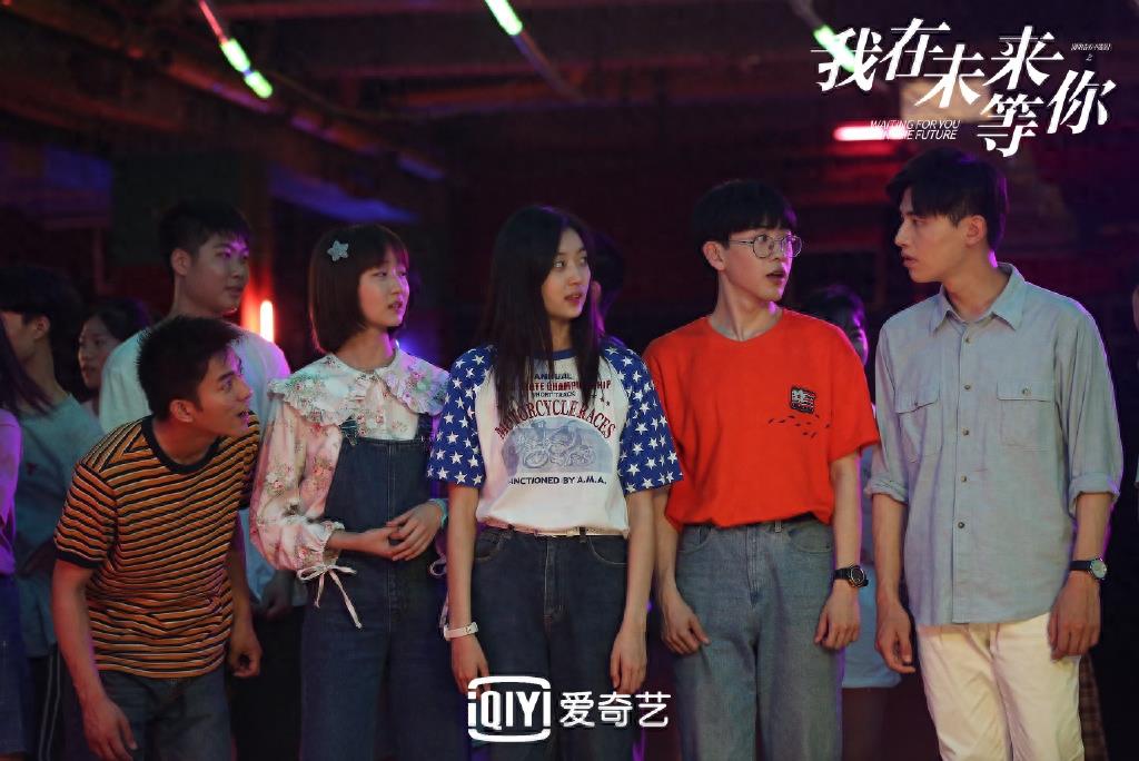 我在未来等你图集