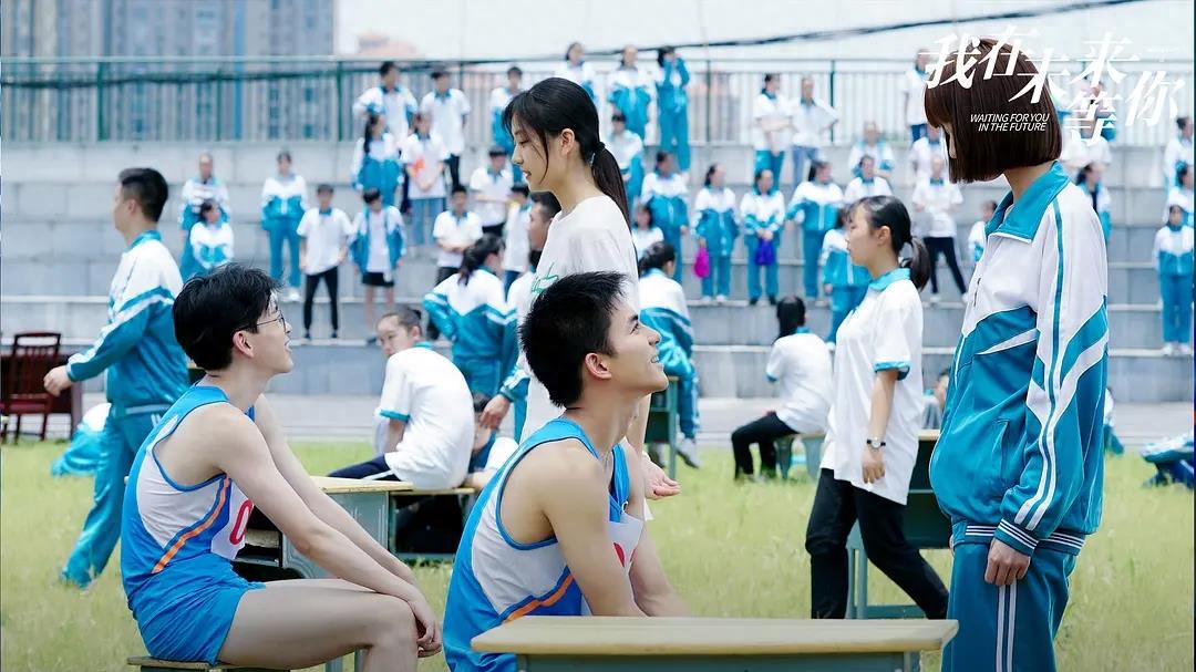 我在未来等你图集