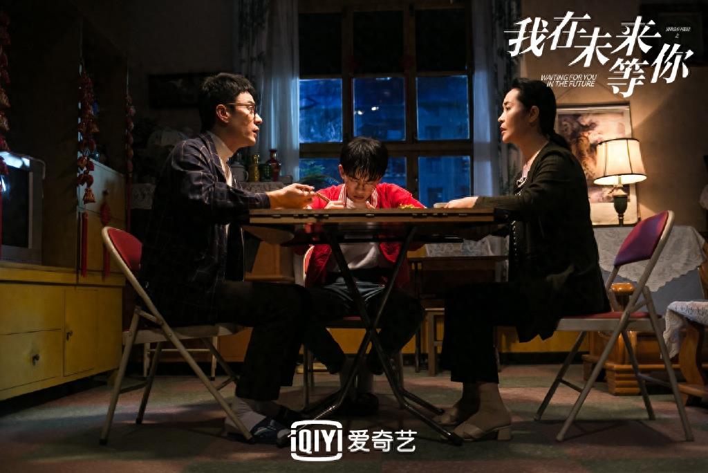 我在未来等你图集