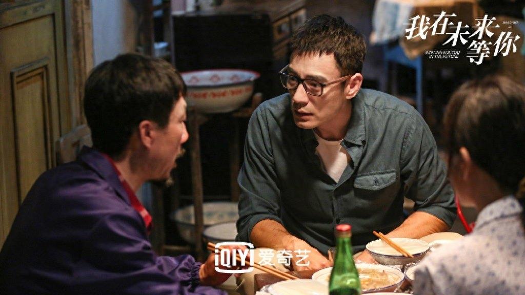 我在未来等你图集