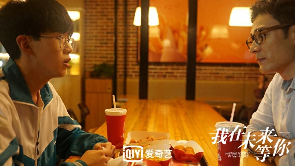 我在未来等你图集