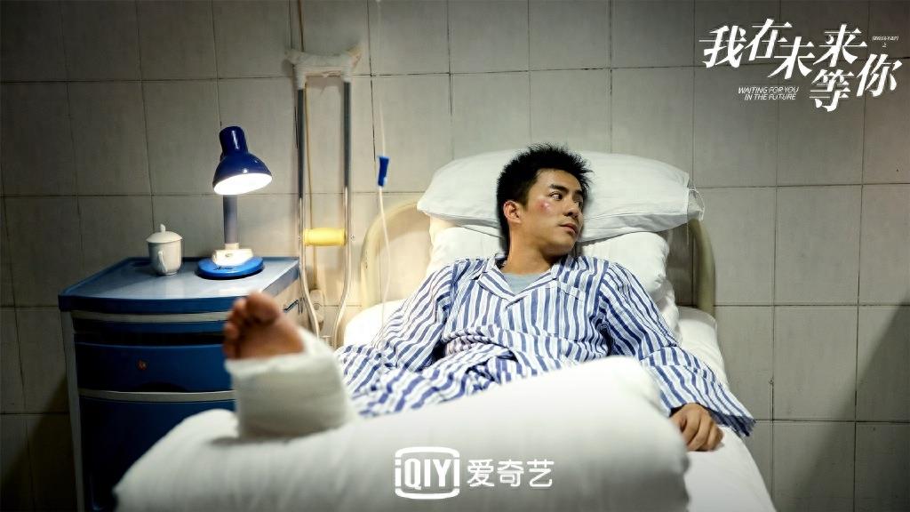 我在未来等你图集