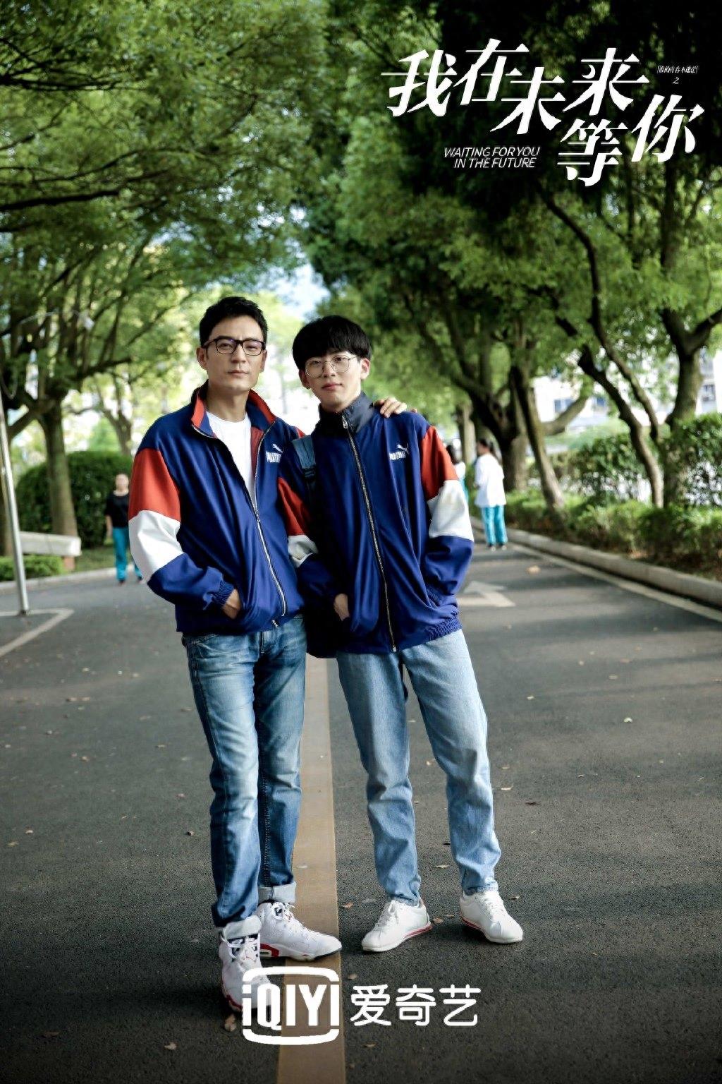 我在未来等你图集