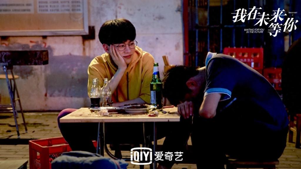 我在未来等你图集
