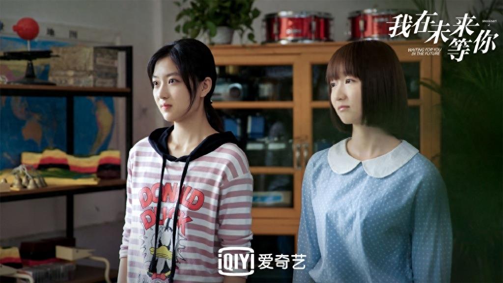 我在未来等你图集