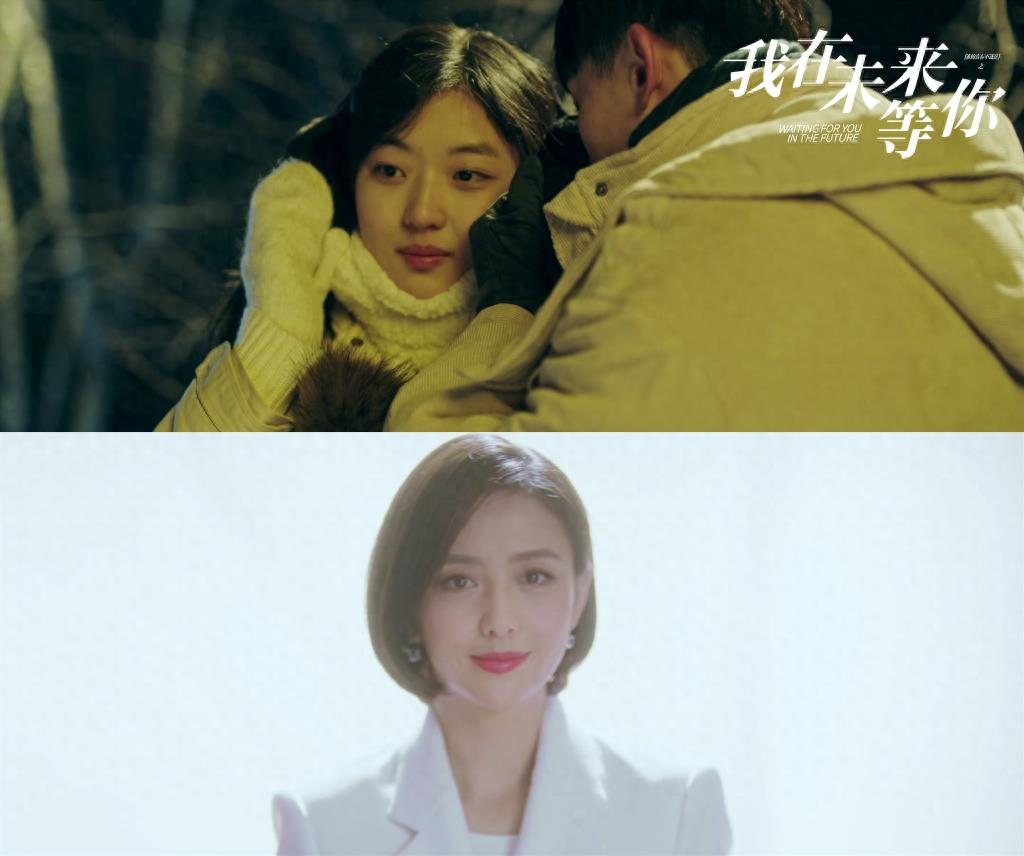 我在未来等你图集
